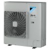Tokos klíma Daikin SkyAir Advance sorozatú Bluevolution FCAG140B-RZASG140MV1 Inverter 45000 BTU