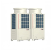 Külső egység VRF Mitsubishi Electric City Multi Vonal Y Next Stage PUHY-P400YSNW, TELJESÍTMÉNY hűtés 45 kW, működés ig la -20C