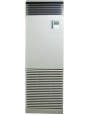 Aparat de aer condiționat tip coloană TOSHIBA RAV-HM801FT-RAV-GP801ATW-E Inverter 24000 BTU