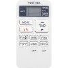 Aparat de aer condiționat tip consolă TOSHIBA RAS-B10J2FVG-E RAS-10J2AVSG-E1 Inverter 9000 BTU