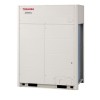 Egység kültéri típus VRF Toshiba MMY- MUP0801HT8P-E 22kW
